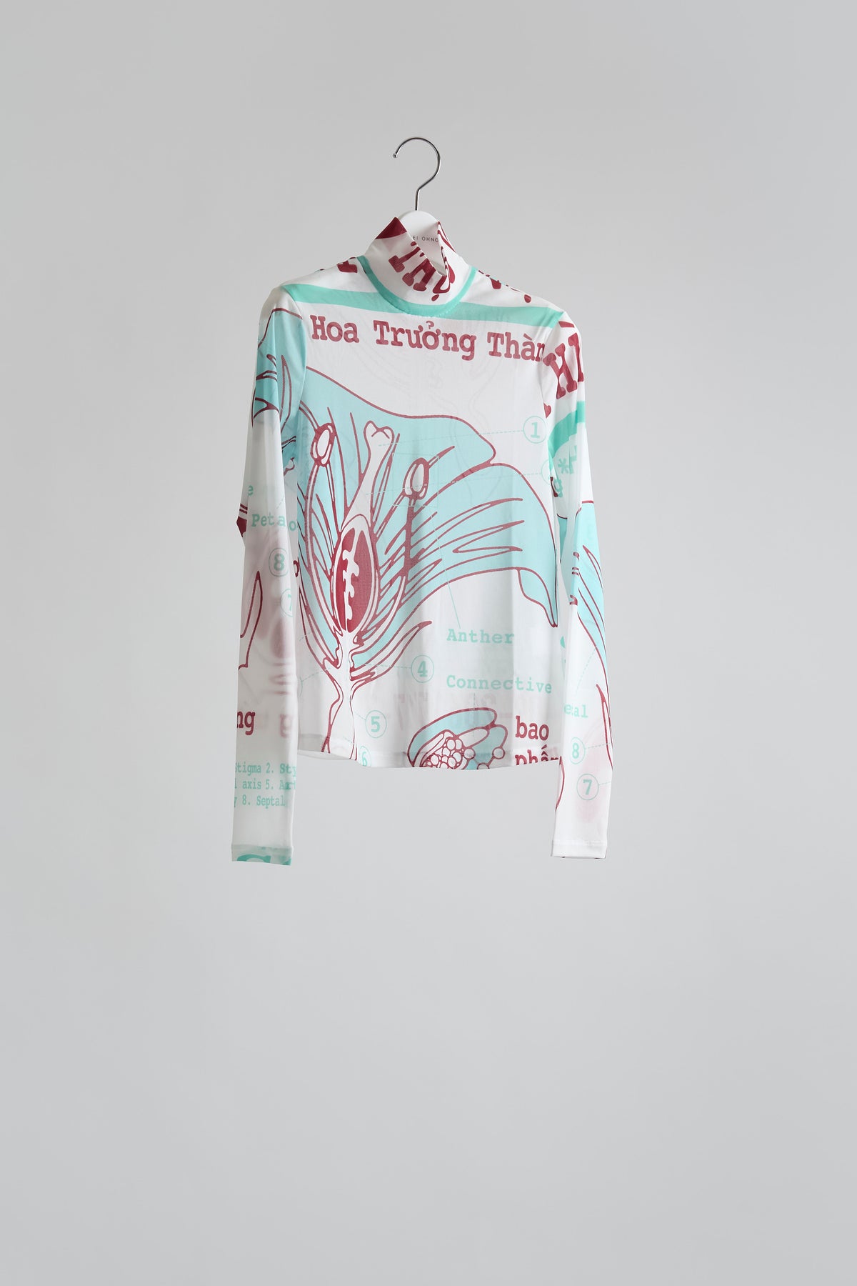 Graphic Mesh Top A (SPRING2025)