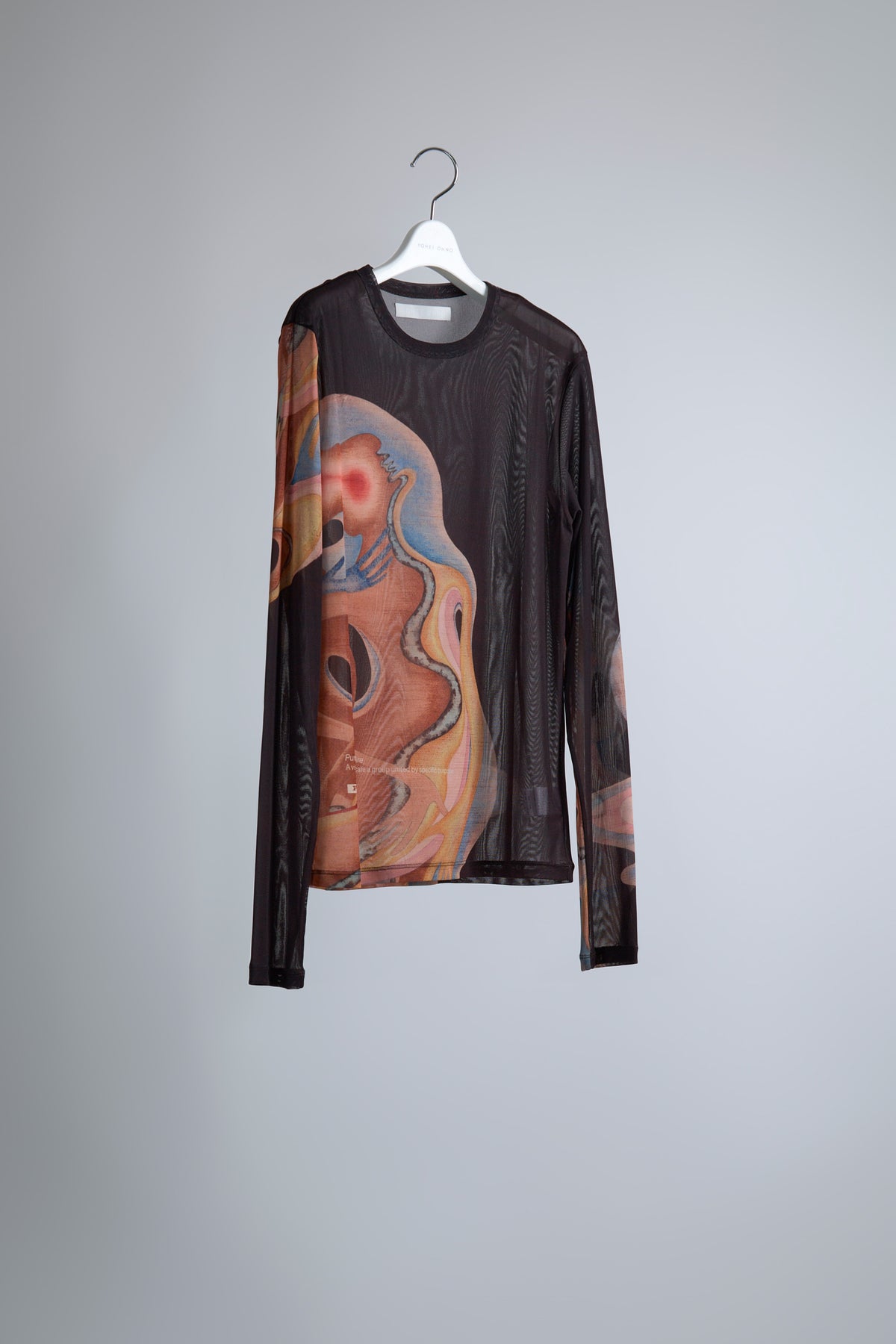 Mesh Top (Large)