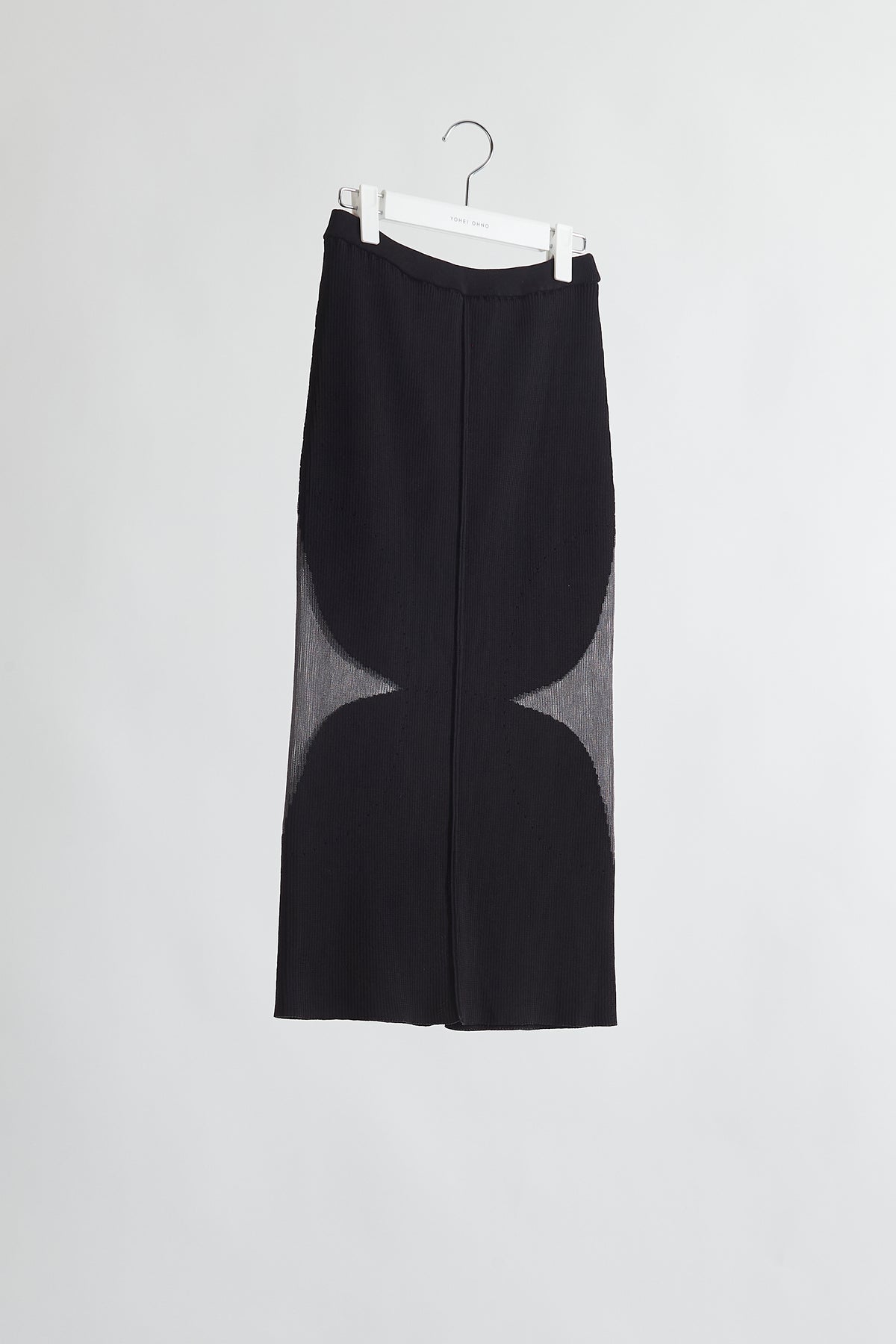"Vista" Knit Skirt